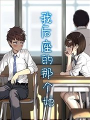 拾光绘卷 金桔视频漫画改编作品