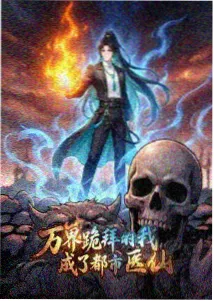 云上邮局 金桔视频奇幻动画